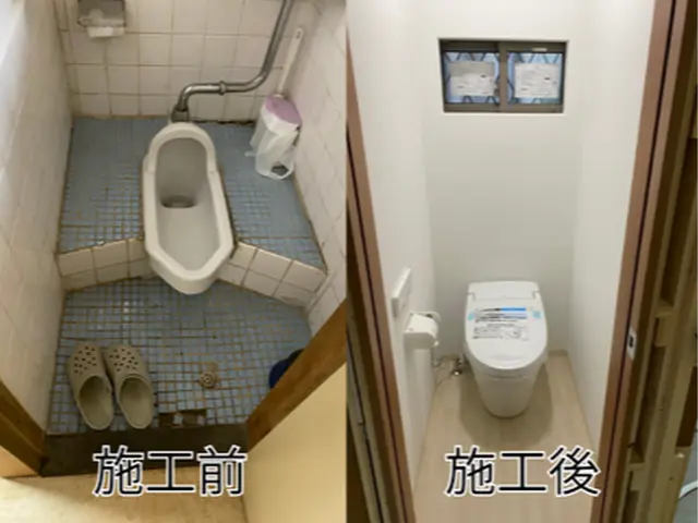 【段差解消】【和式便器から洋式便器】バリアフリー工事ご相談ください！サービスの画像
