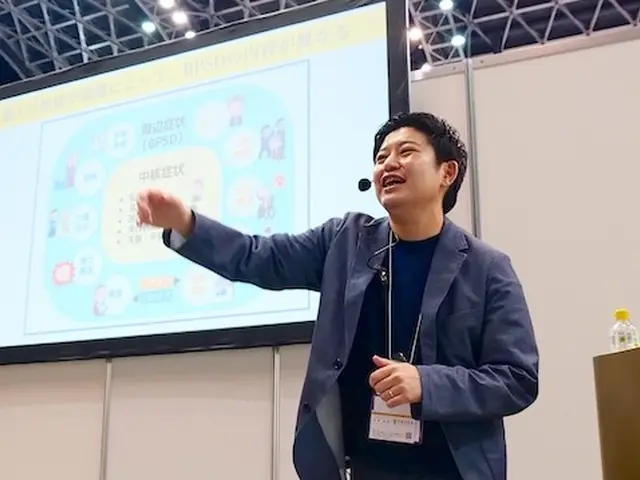セミナーSNS用写真及び動画撮影サービスの画像