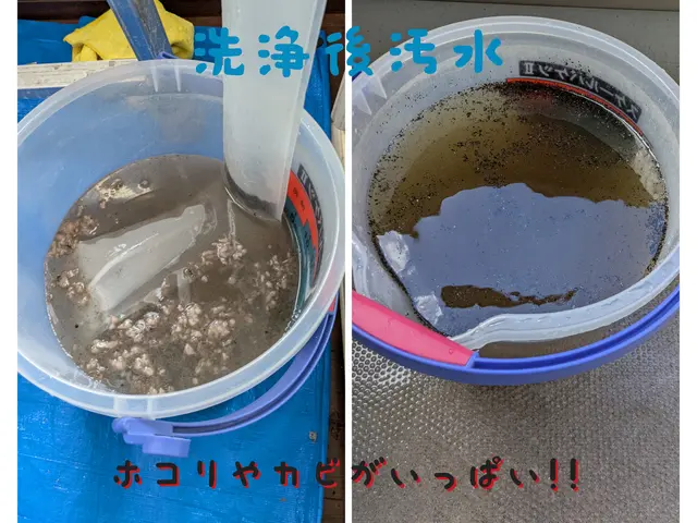 「家族のくしゃみ、その犯人はエアコンです。」サービスの画像