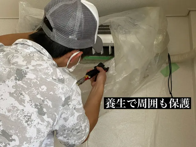 【法人】年間1,000台以上の実績、損保加入！サービスの画像