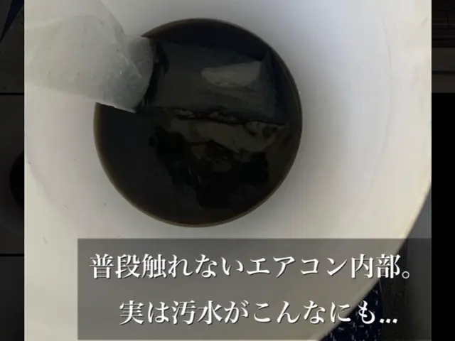 【法人】年間1,000台以上の実績、損保加入！サービスの画像