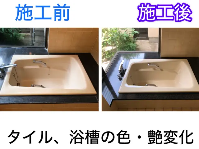 【特殊コーティング使用で長持ち3年保証付き！】☆安心の損害保険加入済み！サービスの画像