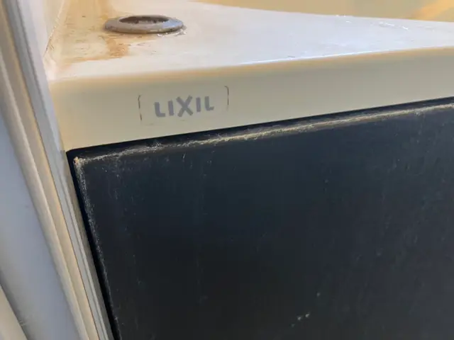 超お得☆【地域最安値挑戦中！】☆口コミにて過去のお声ご覧になれます！サービスの画像