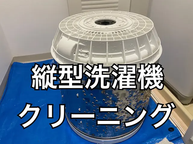 8月特化！！特別価格でご提供！サービスの画像