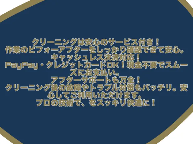 ☆驚きの洗浄力☆爽快ピカピカ！洗濯機徹底クリーニングサービス【損害保険付き】サービスの画像