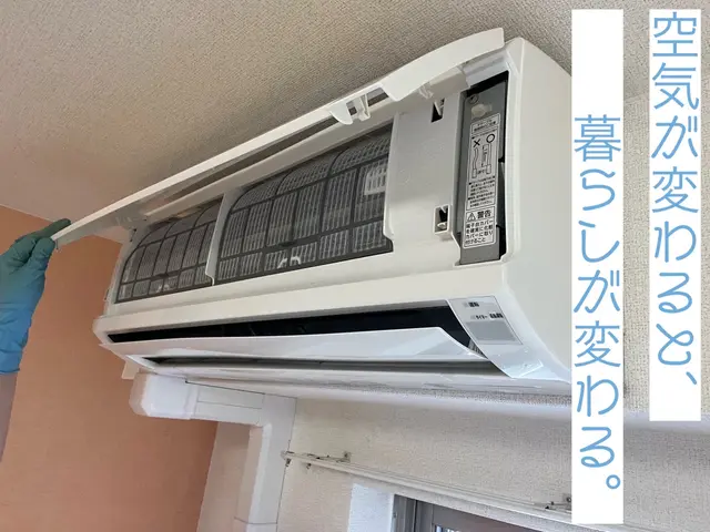 ☆エアコンクリーニング（壁掛け）☆サービスの画像