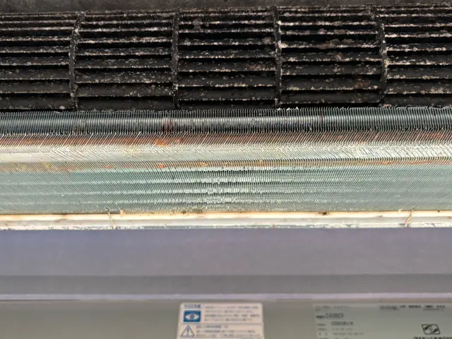 ご家庭用天井埋め込みタイプのみ作業で低価格☆作業車の駐車料金も頂いておりません！サービスの画像