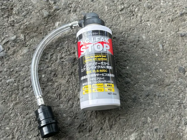 エアコンの効きがなんか弱いかもと思ったらまずはガス補充してみませんかサービスの画像