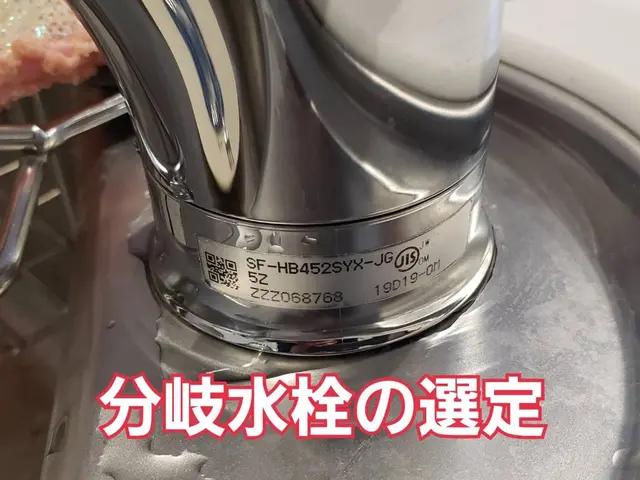 ◉東三河⇔浜松エリア◉ 見積も丁寧にサポート致します仮予約前にメッセージ下さいサービスの画像