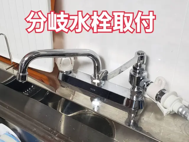 ◉東三河⇔浜松エリア◉ 見積も丁寧にサポート致します仮予約前にメッセージ下さいサービスの画像