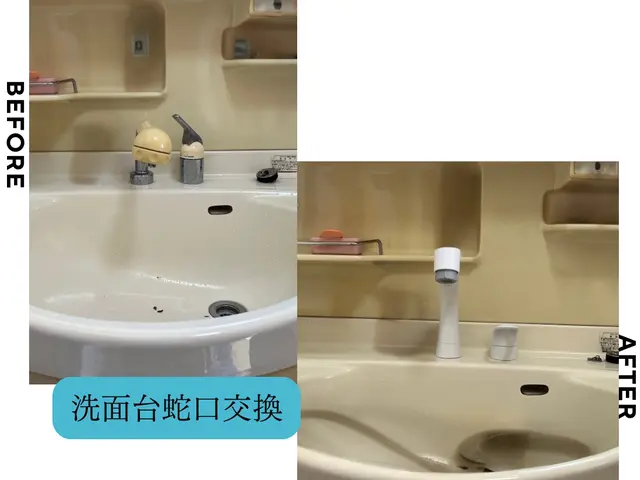 ◇◆◇期間限定◇◆◇出店記念価格にて施工いたします！！サービスの画像