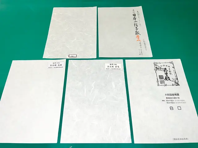 ★1枚からOK★安心の1年保証！損害保険加入・店長直接訪問で丁寧に仕上げますサービスの画像