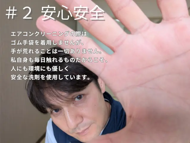 ⇐私がお伺いします ✧お子様やペットに優しい洗剤でキレイに致します✧サービスの画像