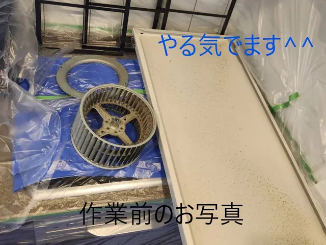 ハウスクリーニング実績年間400〜500件！作業品質に自信あり！お客様満足第一！サービスの画像