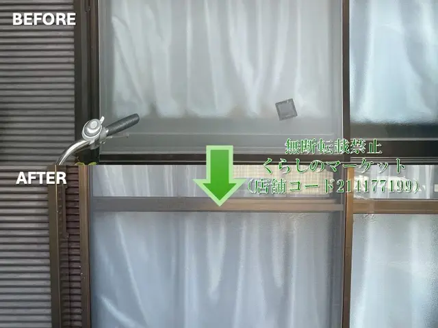 【1枚でもOK】ゴム新品交換無料☆網戸張り替え専門店！5000枚以上の張替実績！サービスの画像