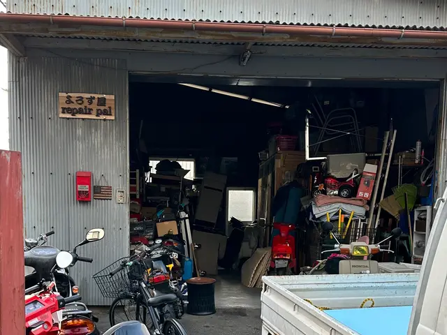 口コミ100件以上！基本料金14000円最短当日回収可能！お問い合わせください！サービスの画像