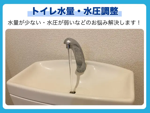 【大分市発】損保加入◎駐車場代当社負担◎アフター対応も行います！サービスの画像