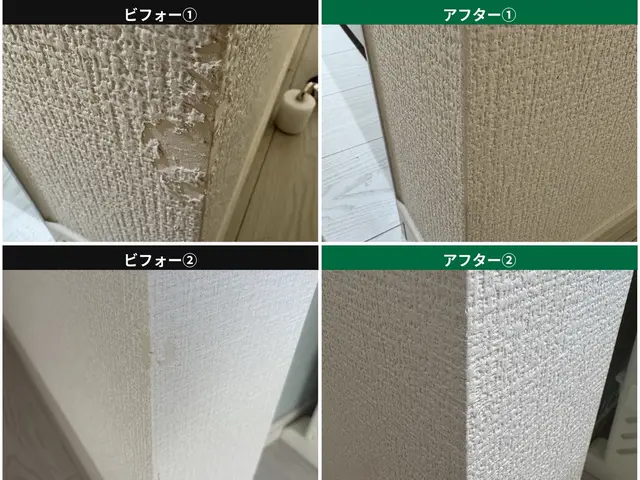 クロスの剥がれ、壁の凹みや穴を補修致します！まずはお問い合わせからご相談下さい。サービスの画像