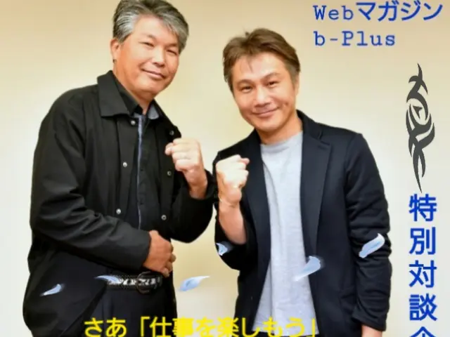 【紗夢電設】美観重視の丁寧な施工/設置/あなたに最適な生活ライフをお届けしますサービスの画像