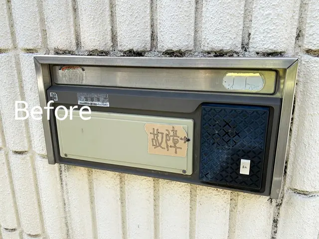 【電気工事業許可店】創業20年以上の実績であらゆる商品にも対応（写真はイメージ）サービスの画像