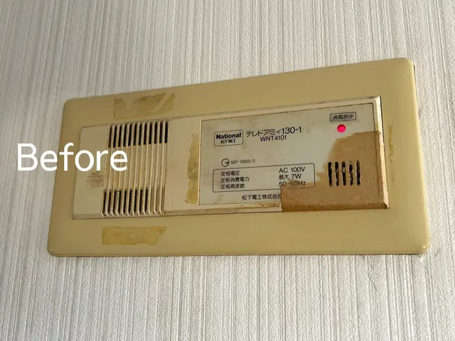 【電気工事業許可店】創業20年以上の実績であらゆる商品にも対応（写真はイメージ）サービスの画像