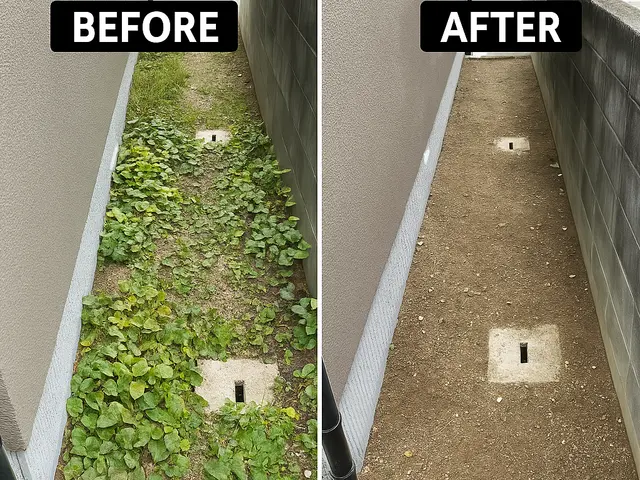 プロの技術でご満足いただけるように心を込めて作業いたしますサービスの画像