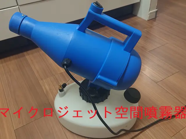 業歴30年駆除経験と専門知識豊富なスタッフが丁寧にご対応！インボイス登録済サービスの画像