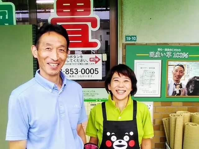 ２００種類以上から選べるタタミヘリ代、部屋の家具の移動費も全部コミ！国産畳替えサービスの画像