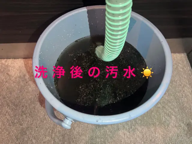 ◎土日祝もご予約大歓迎◎地域密着店◎大手業務経験豊富◎年間200台以上の実務経験サービスの画像