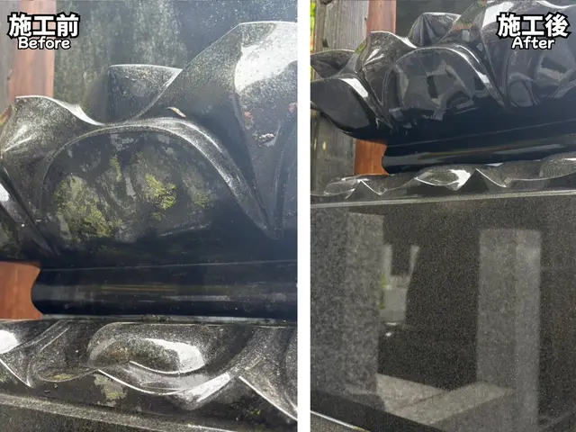 お供物の用意もできます！手洗いで細部まで綺麗に磨く丁寧さが売りです！サービスの画像