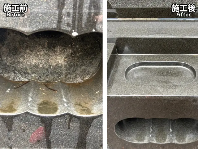 想いを磨く仏石クリーニング｜お供物手配も対応サービスの画像