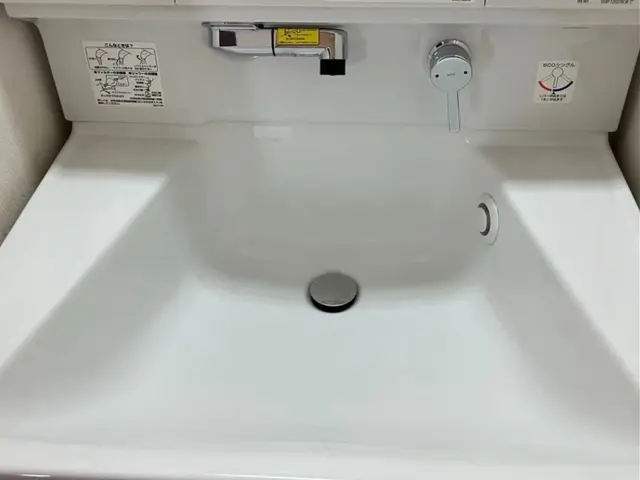 【モニター価格！】清潔な洗面所で、毎日のスタートを爽快に。下げるサービスの画像