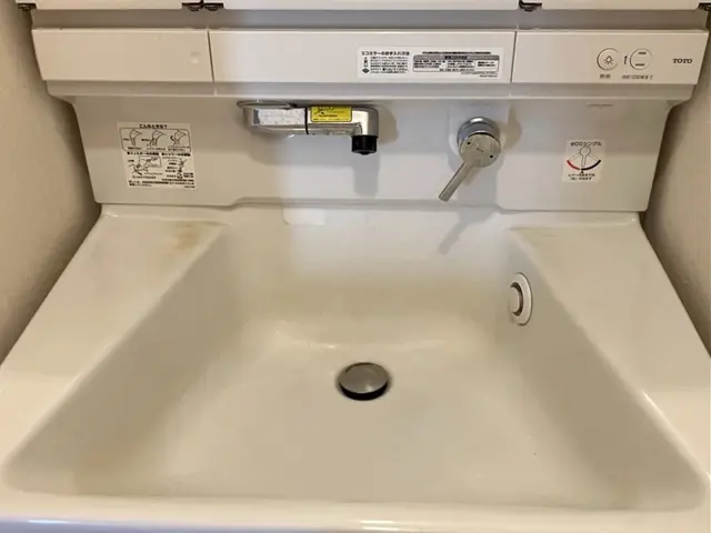 【モニター価格！】清潔な洗面所で、毎日のスタートを爽快に。下げるサービスの画像