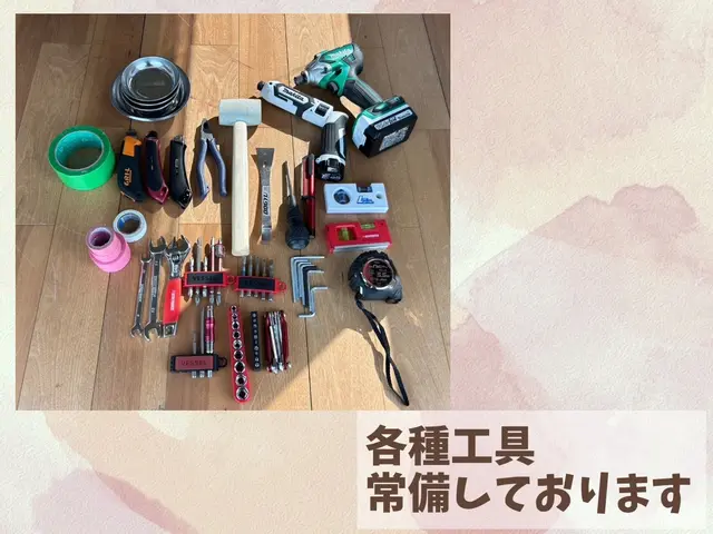 丁寧に運搬させて頂きます※ご予約リクエスト前に必ずご質問よりお問い合わせ下さい※サービスの画像