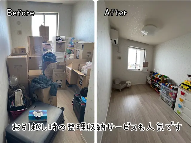 7500件の実績！経験豊富な整理収納アドバイザーが根本から暮らしを整えます！！サービスの画像