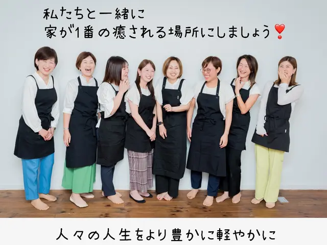 7500件の実績！経験豊富な整理収納アドバイザーが根本から暮らしを整えます！！サービスの画像