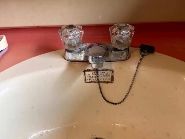 水栓からの水漏れなどサービスの画像