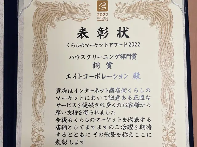 消臭抗菌コート台数分サービス！複数台割引きあり！迷われたら当店へ(^^)/サービスの画像