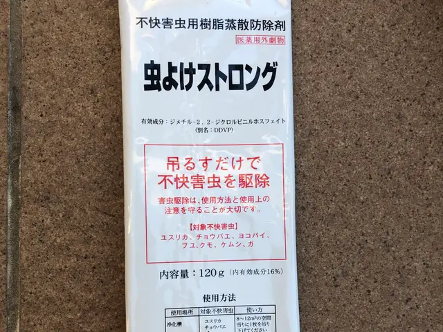 チョウバエ駆除ならお任せください！発生元を調査し泡（ムース）施工致しますサービスの画像