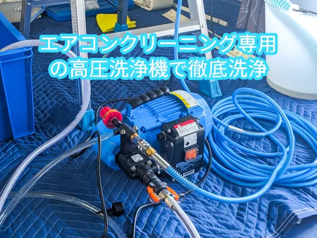 有資格者◎また頼みたいと思える丁寧なサービスを提供します！サービス保証有◎サービスの画像