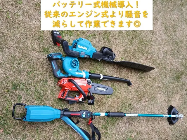 ★充電式機械導入★従来のエンジン式より作業騒音を低減♪　◎職歴10年・造園技能士サービスの画像