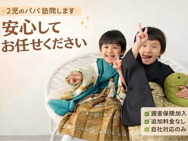 ニオイ・乾かない…ドラム式のお悩みは分解洗浄で内部のカビ・汚れもスッキリ清潔◯サービスの画像