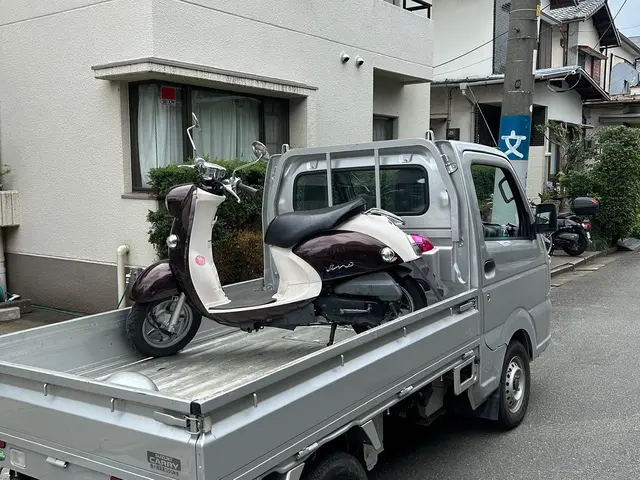 【このサービスについて質問する】より見積ご依頼下さい！　★親切•丁寧•安心価格サービスの画像