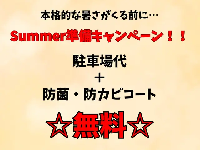 【子育てパパだから分かる】家族が安心して暮らせる清潔な環境を丁寧に整えますサービスの画像