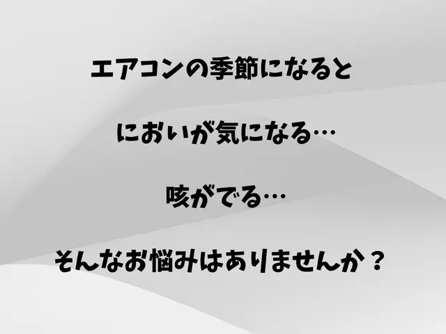 【子育てパパだから分かる】家族が安心して暮らせる清潔な環境を丁寧に整えますサービスの画像
