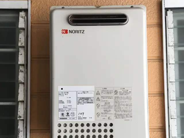 ガス給湯器工事新規出店につきサービス価格！！プロのガスやさんが工事します！！サービスの画像