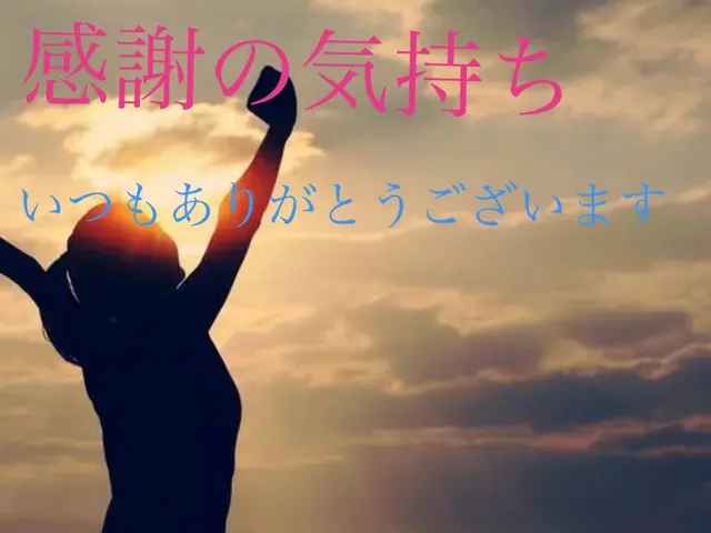 年間作業件数１０００件以上の安心の実績記念で★防カビコート無料になります。サービスの画像