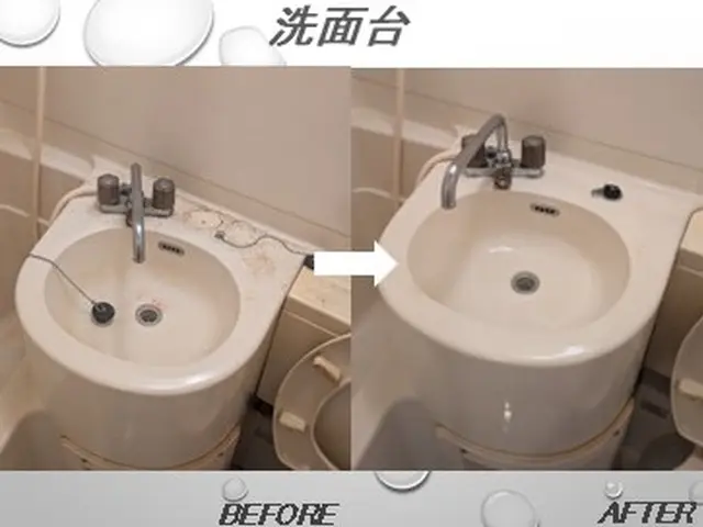 プロの技術でご満足いただけるように心を込めて作業いたしますサービスの画像