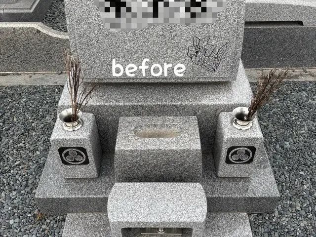 お墓参り代行させて頂きます。お花代、お線香代込み。サービスの画像