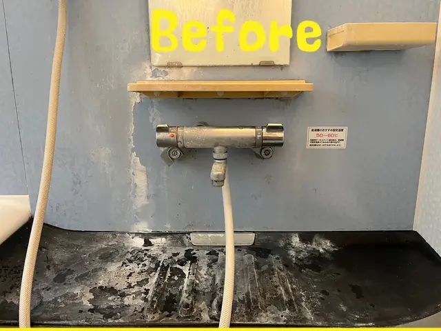 浴室クリーニングサービスの画像